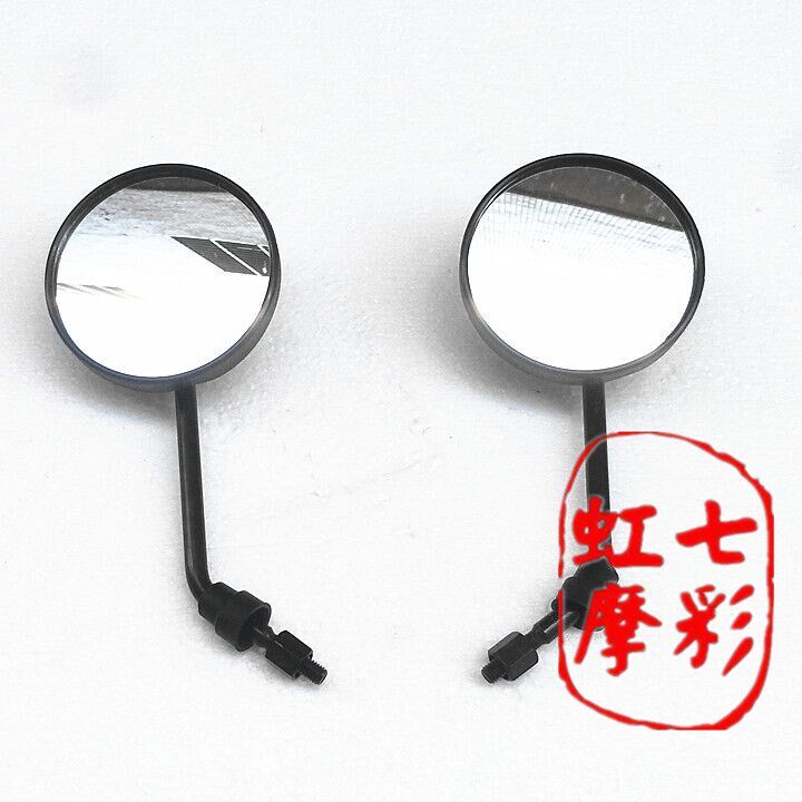 助力车小龟王小牛电动车踏板摩托摩托车后视镜