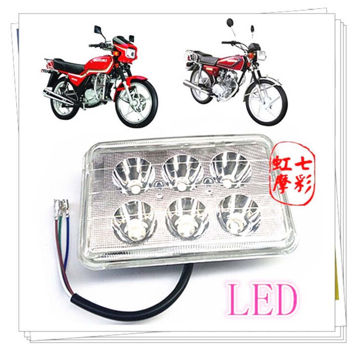 摩托车改装LED大灯CBT125 CG125GS125大灯泡