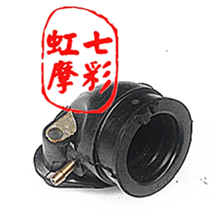 摩托车化油器接头GY6125 150光阳豪迈大小公主化油器接头橡胶喉管