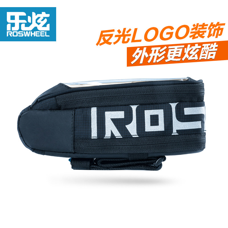 Sacoche pour vélo mixte ROSWHEEL - Ref 2212329 Image 4