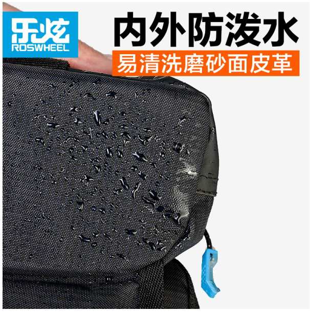 Sacoche pour vélo mixte ROSWHEEL - Ref 2212368 Image 4