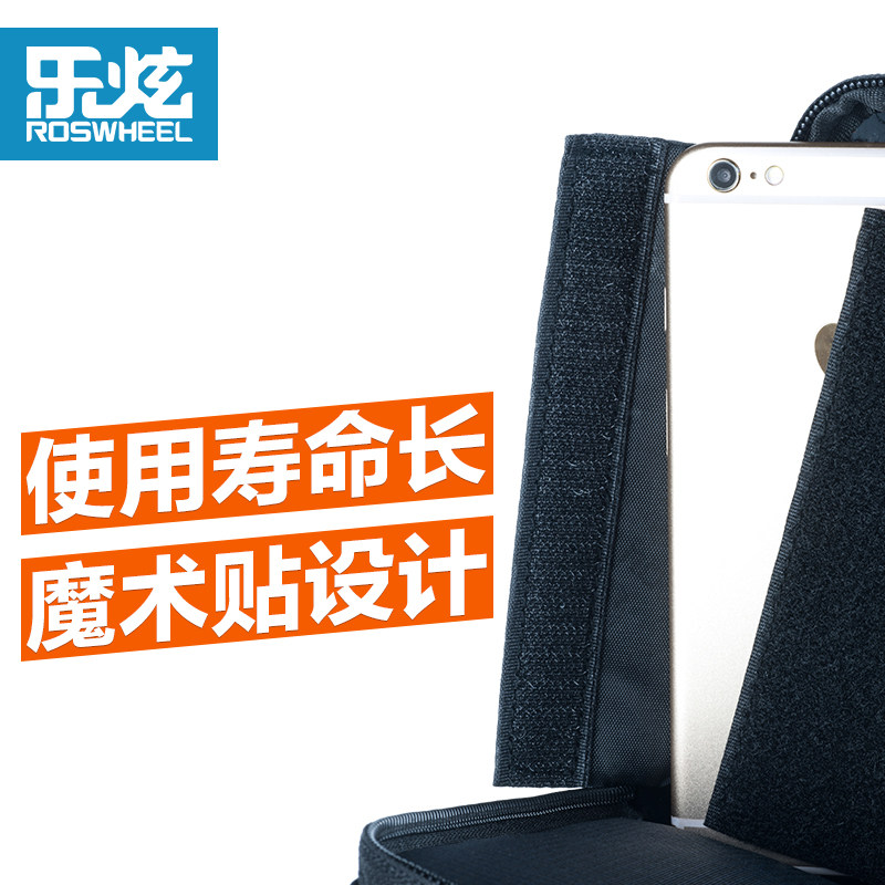 Sacoche pour vélo mixte ROSWHEEL - Ref 2212329 Image 5