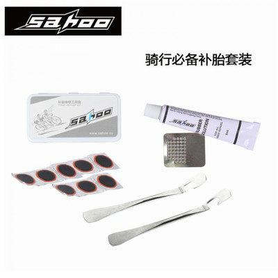 Kit de réparation vélo SAHOO - Ref 2313723 Image 1