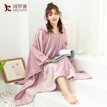 加厚珊瑚绒法兰绒毛毯斗篷懒人披肩学生带帽披风办公室空调午睡毯