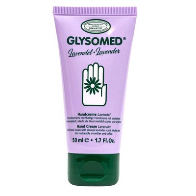 Glysomed德国加素美薰衣草护手霜膜抗皱舒缓滋润保湿清爽50ml