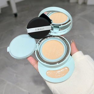 彩棠TIMAGE小圆管持妆气垫遮瑕持久不脱妆24H大油皮 新年礼物