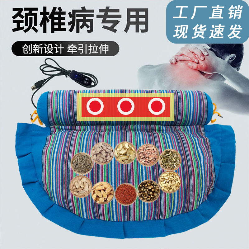 颈椎枕圆枕头圆柱修复专用颈椎枕按摩器硬天然高低按摩枕按摩荞麦
