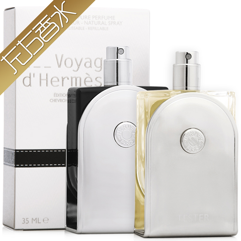 HERMES°®ÂíÊËÖ®ÂÃVoyageÔ¶ÑóÖÐÐÔÏãË®µÏãË®Ï㾫 ÄÐʿŮʿ½Ô¿É