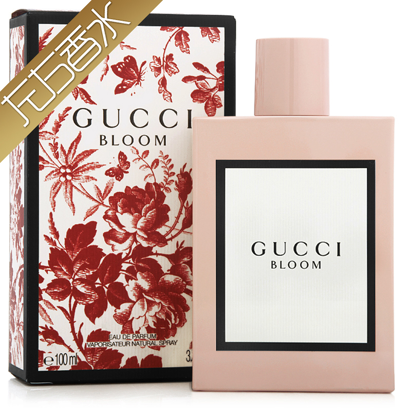 Gucci¹Å³Û/¹Åçù/¹ÅÆæBloom»¨ÔÃÕÀ·Å·±»¨Å®Ê¿ÏãË®30mlµÏ㾫EDP