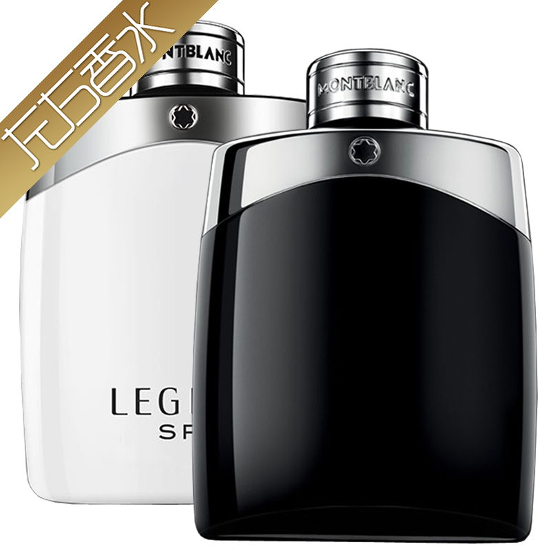 Mont BlancÍò±¦ÁúLegend´«Ææ¾µäÄÐÊ¿ÏãË®30 50 100ml ¼áÒãÑô¸Õ