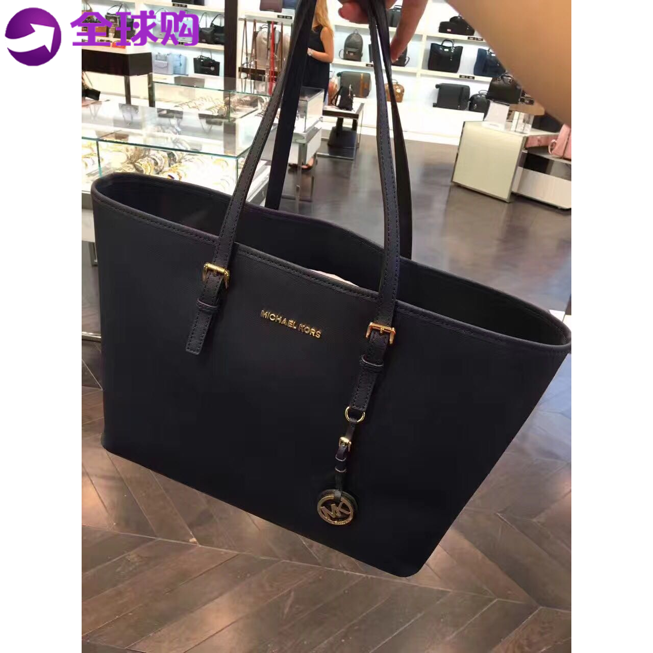【意大利正品代购】Micheal Kors 深蓝色经典款大包
