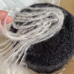 高比例马海毛拉毛纱 75%马海柔软不扎毛衣围巾编织线 包邮