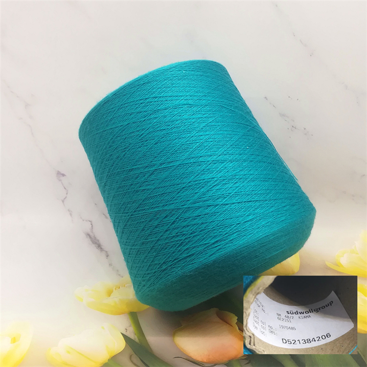 扬子原桶48支70%羊毛30%真丝