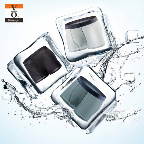 冰丝内裤男网孔超薄贴身VO透气