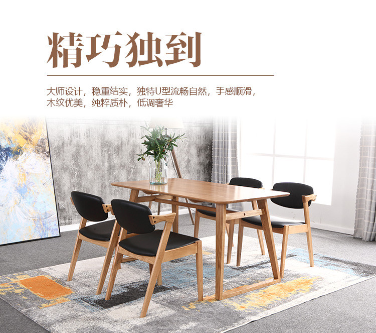 rectangle Solid wood table Combined Telescopic table Table dining table and chair combination Pastoral wind square small-scale tablein the Residential furniture , Tables , Dining table  category - from Buy2taobao.com to provide professional Taobao agent buy service