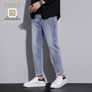 曼卓科华男生小脚修身牛仔裤男秋冬潮牌痞帅炸街潮流百搭九分裤子