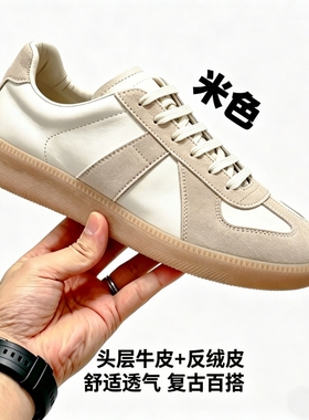 MZHAIWEIO 2026新款真皮平底德训鞋女增高运动板鞋百搭休闲小白鞋