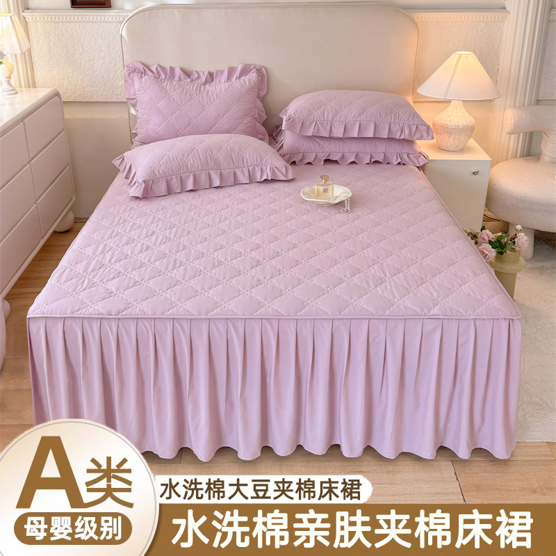 A类夹棉床裙单件床垫保护套
