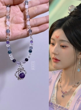 千与阑珊珠帘玉幕苏幕遮端午赵露思同款项链软璎珞汉服配饰古风