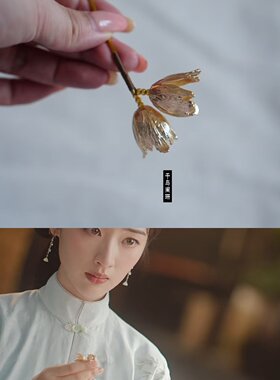 花开锦绣傅庭芸邓恩熙同款发簪子头饰古风配饰热门
