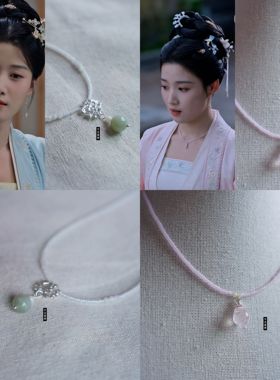 榜上佳婿简明舒卢煜晓同款项链璎珞古风配饰汉服