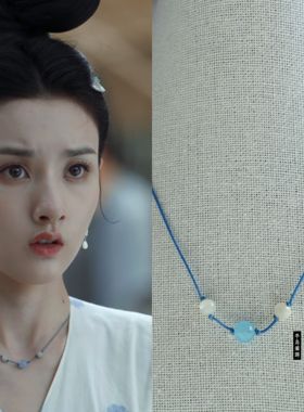 无忧渡半夏宋祖儿同款项链璎珞古风配饰汉服