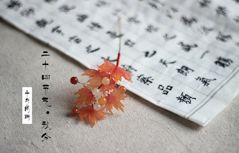 热缩片枫叶汉服耳饰发簪