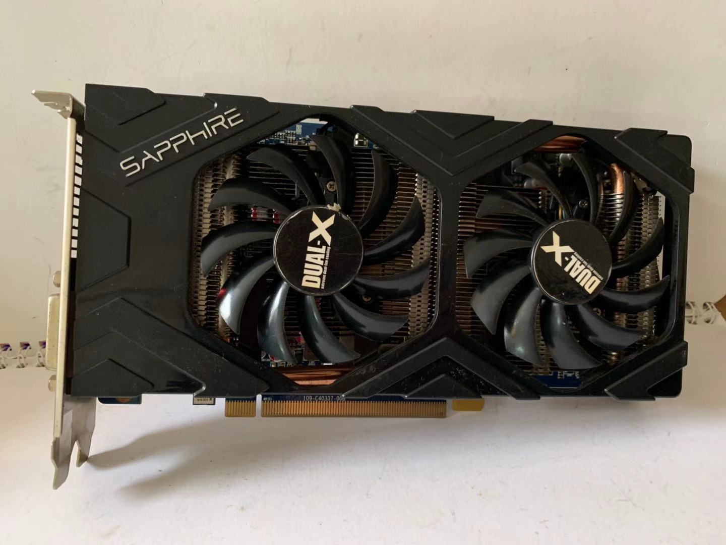 蓝宝石hd7850多款吃鸡显卡 2g d5 256位 独立游戏显卡