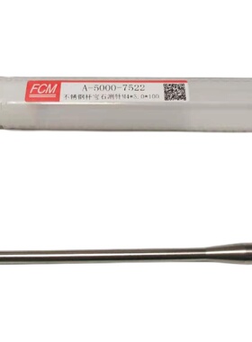 雷尼绍原装国产代用A-5000-7522不锈钢宝石测针M4*5.0*100CNC探针