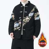 冬季风灯芯绒棉衣中式复古唐装加厚保暖棉袄男A118-MY013P145，男装棉衣，电商A118