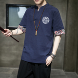 2025夏季风唐装V领短袖棉麻大码宽松汉服刺绣男A118-A02-P45，男装T恤，电商A118