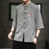夏季风男装衬衫唐装汉服中式复古大码刺绣衬衣男A118-D51P60，男装T恤，电商A118