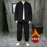 2023风棉衣男装冬季中式唐装加厚保暖两件套A118-MY03P200，男装棉衣，电商A118