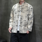 秋季风男装外套新中式提花复古唐装汉服夹克A118-A8818P120，男装夹克，电商A118