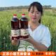 河南正宗小磨香油传统石磨芝麻油月子油无添加家庭食用油1升 包邮