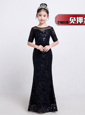 出租儿童黑色修身晚礼服租赁女童气质长裙车展走秀主持鱼尾裙NL98