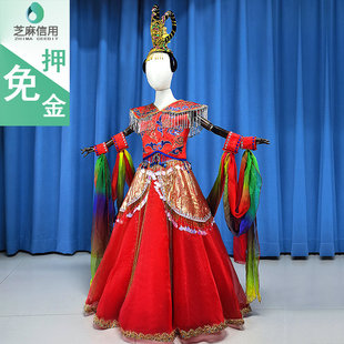快乐阳光演出服租赁儿童歌唱梦里敦煌 锦绣敦煌传统民族服饰出租
