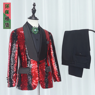 出租儿童小主持人华丽高端西服套装租赁男童红色亮片时尚礼服N226