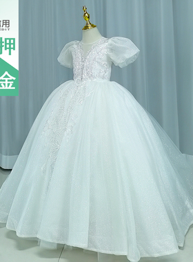 花童白婚纱出租女童钢琴考级白色拖尾纱裙租赁女孩生日公主晚礼服