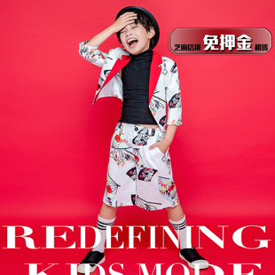 男童模特走秀个性创意西装套装出租男孩国风主题比赛华服租赁GC12