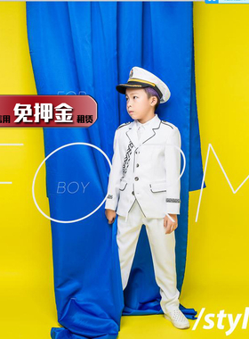 男童军官制服出租男孩个性白色西装套装租赁男生模特走秀潮服CF22