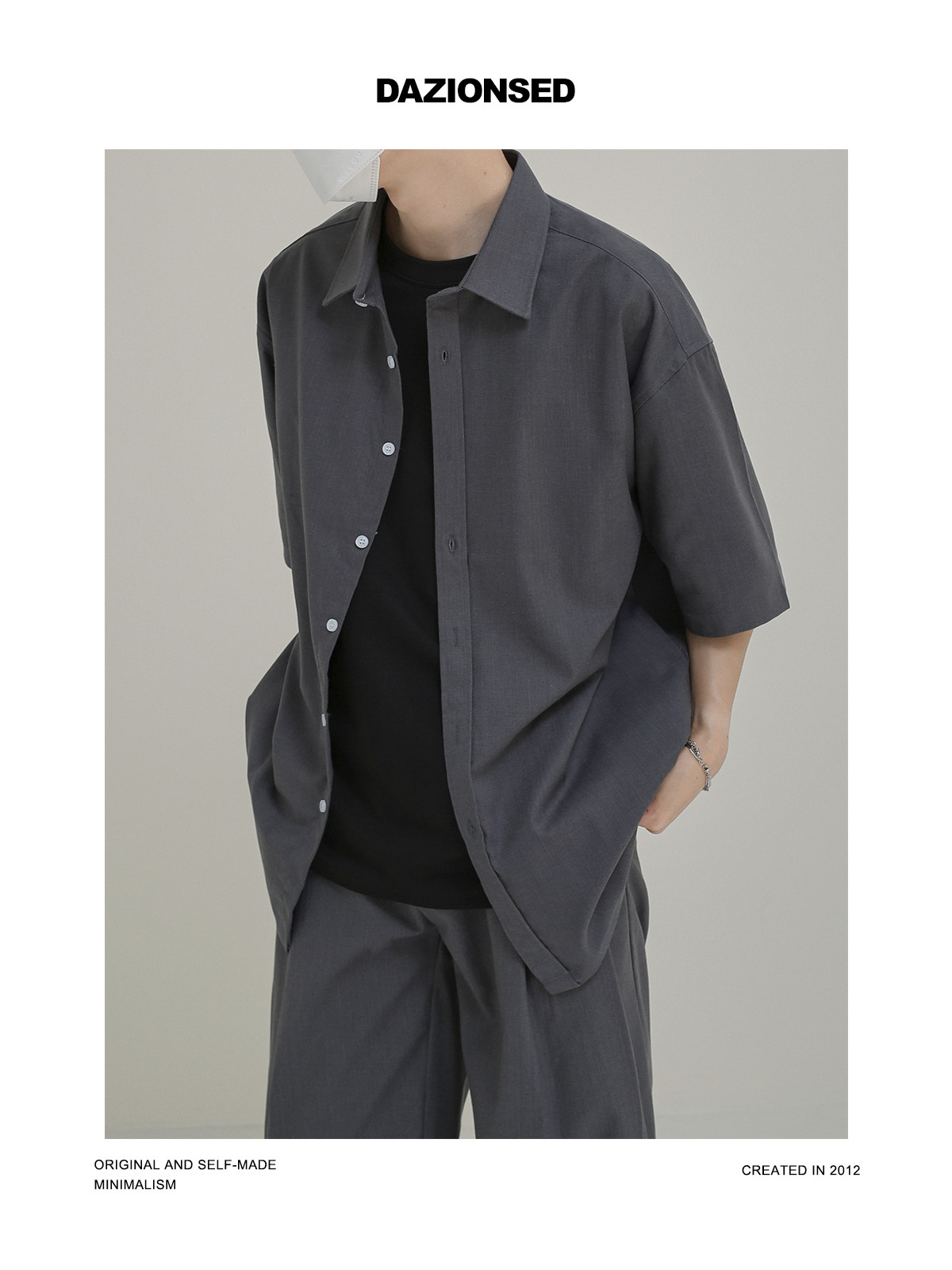 DAZO 봄 여름 얇은 게으른 통근 정장 남성 반팔 셔츠 정장 바지 투피스 세트 클린 핏