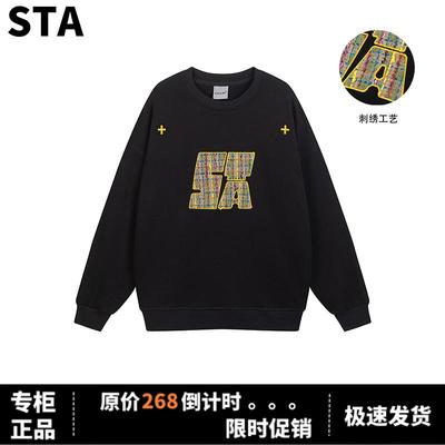 GJDP2024新款情侣美式卫衣