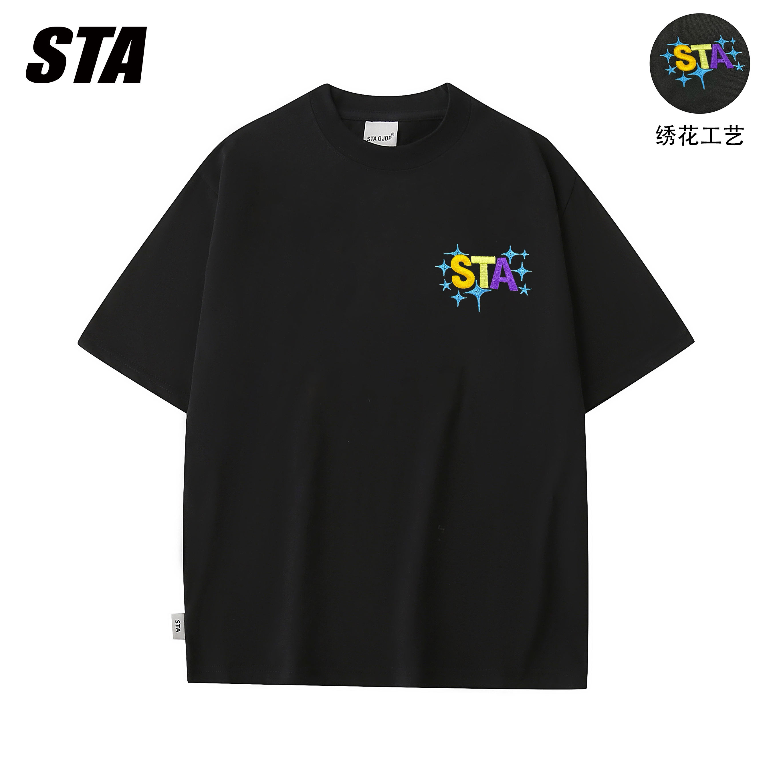 STA GJDP国潮新款刺绣重磅短袖T恤男女宽松纯棉美式情侣装