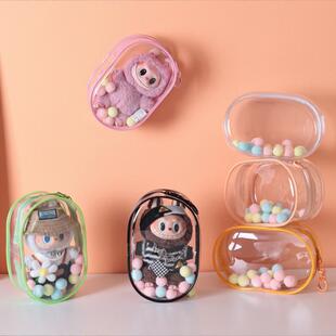 搪胶保护套高透明动漫周边棉花娃娃遛娃包晒娃包收纳袋透明展示盒