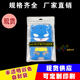 现货新款 高档自封袋透明袋手机壳包装 袋塑料袋可定做logo手机壳袋