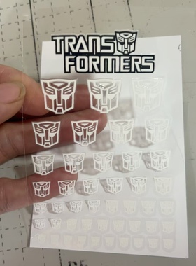 变形金刚贴纸博派狂派擎天柱威震天白色镂空转印贴纸