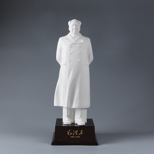 德化白瓷毛爷爷全身塑像毛泽东陶瓷像雕像中号背手拿帽毛泽东摆件