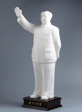 中山装挥手毛泽东站立像德化白瓷