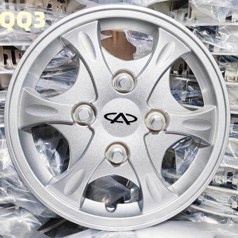 奇瑞运动版12款QQ轮毂盖QQ3轮胎罩钢圈装饰盖13寸汽车轮胎帽配件